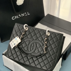 Chanel Shopping Bag